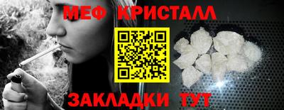 мдма Донской