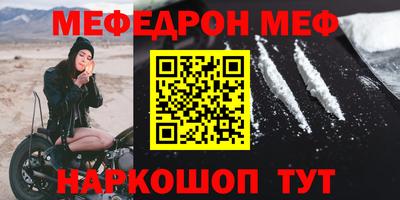 прущие грибы Дубна
