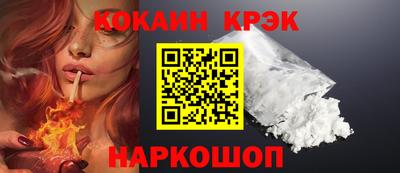 альфа пвп VHQ Заводоуковск