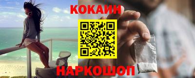 трава Заволжье