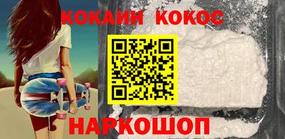 альфа пвп VHQ Заводоуковск