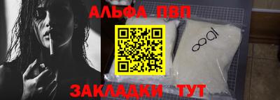 метадон Жуковский