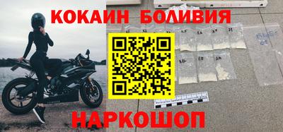 мдма Донской