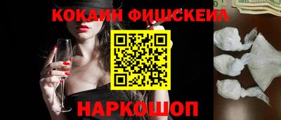 метадон Жуковский