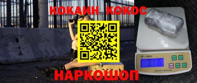 прущие грибы Дубна