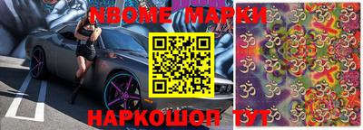 мдма Донской