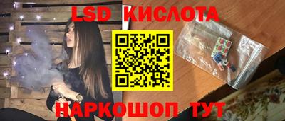 прущие грибы Дубна