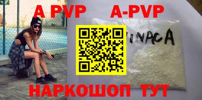 mix Донецк