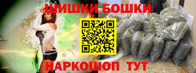 mix Донецк