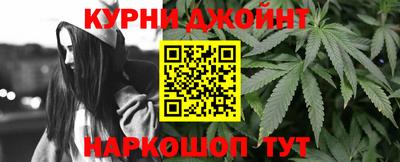 мдма Донской