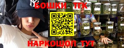 метадон Жуковский