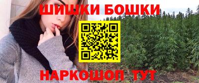 метадон Жуковский