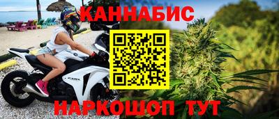 мдма Донской