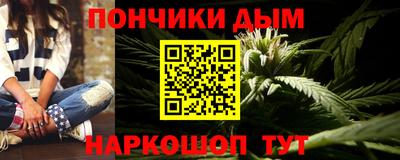 трава Заволжье