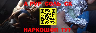 мдма Донской