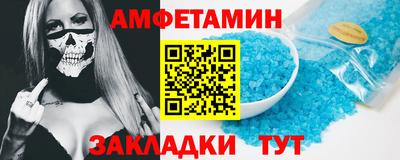 мдма Донской