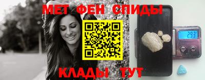 mix Донецк