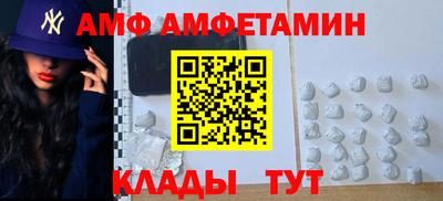 прущие грибы Дубна