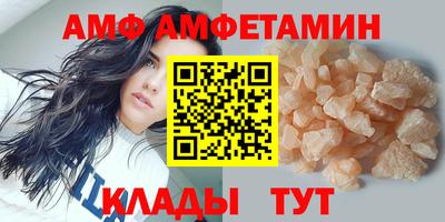 мдма Донской