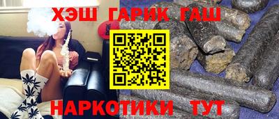 прущие грибы Дубна