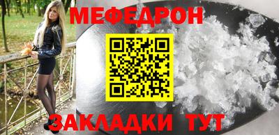 метадон Жуковский