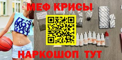 трава Заволжье